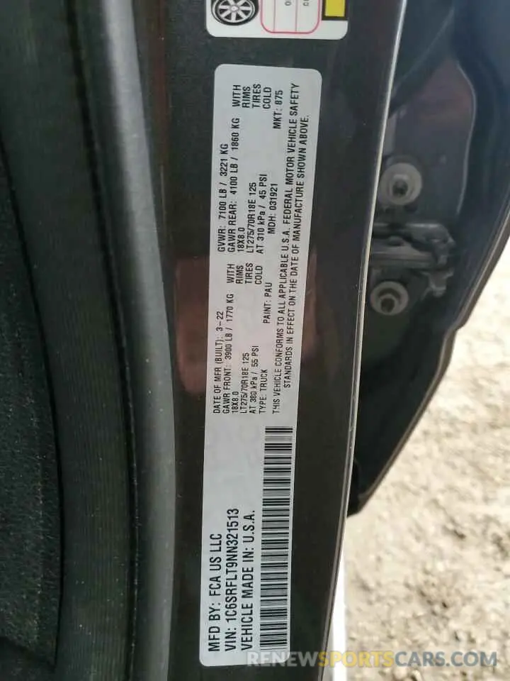 15 Photograph of a damaged car 1C6SRFLT9NN321513 RAM 1500 2022