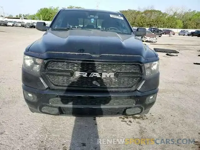10 Фотография поврежденного автомобиля 1C6RRECT7PN659617 RAM 1500 2023