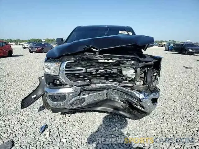 14 Photograph of a damaged car 1C6RRFBG1PN529469 RAM 1500 2023