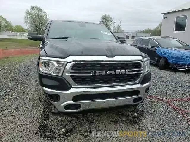 13 Фотография поврежденного автомобиля 1C6RRFBG1PN581300 RAM 1500 2023