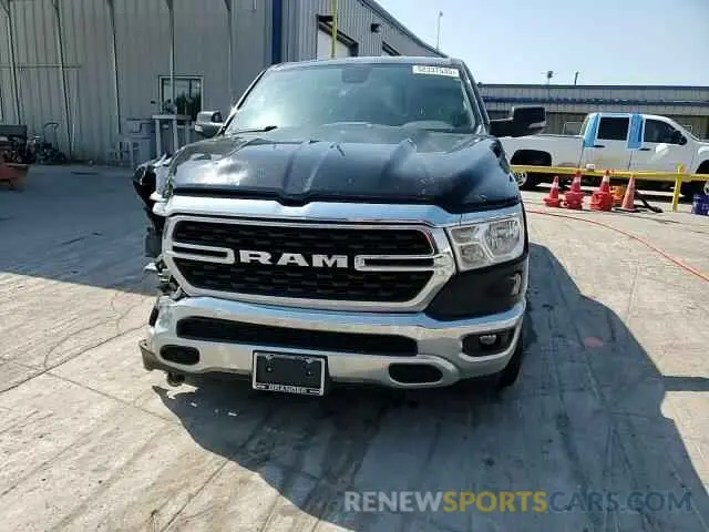 14 Фотография поврежденного автомобиля 1C6RRFBGXPN529454 RAM 1500 2023