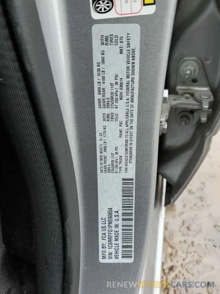 12 Фотография поврежденного автомобиля 1C6RRFFG1PN590654 RAM 1500 2023