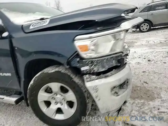10 Photograph of a damaged car 1C6RRFFG4PN596058 RAM 1500 2023