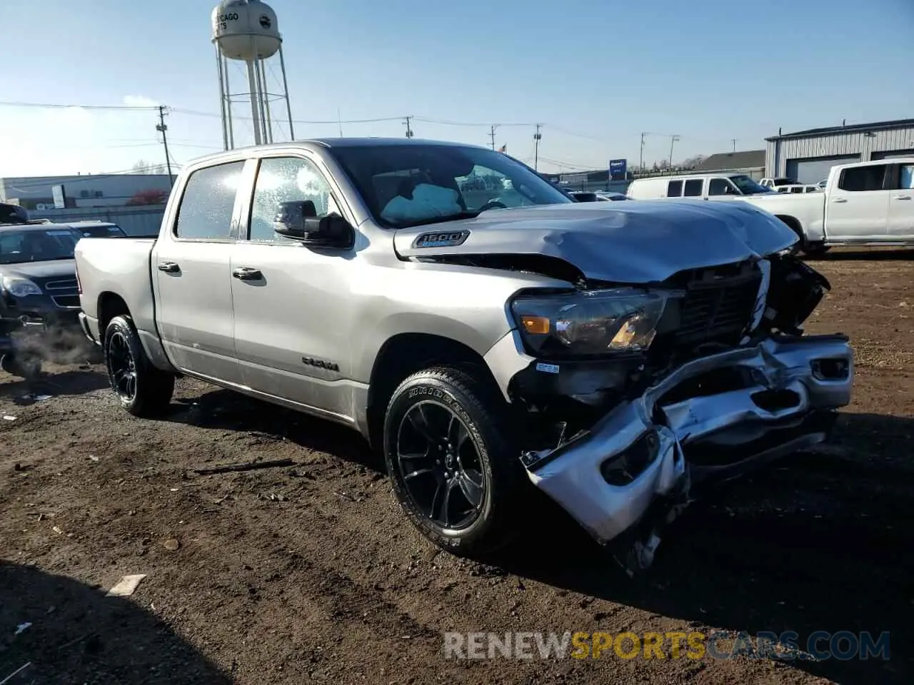 4 Фотография поврежденного автомобиля 1C6RRFFG7PN562809 RAM 1500 2023