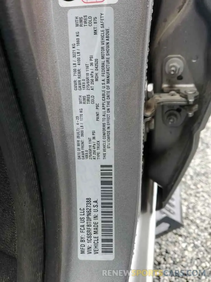12 Фотография поврежденного автомобиля 1C6SRFBT0PN627388 RAM 1500 2023