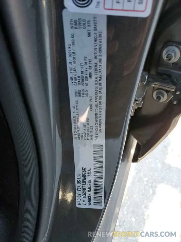 14 Photograph of a damaged car 1C6SRFFT3PN602382 RAM 1500 2023