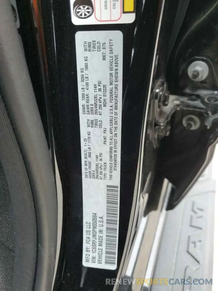 12 Фотография поврежденного автомобиля 1C6SRFJM0PN550564 RAM 1500 2023