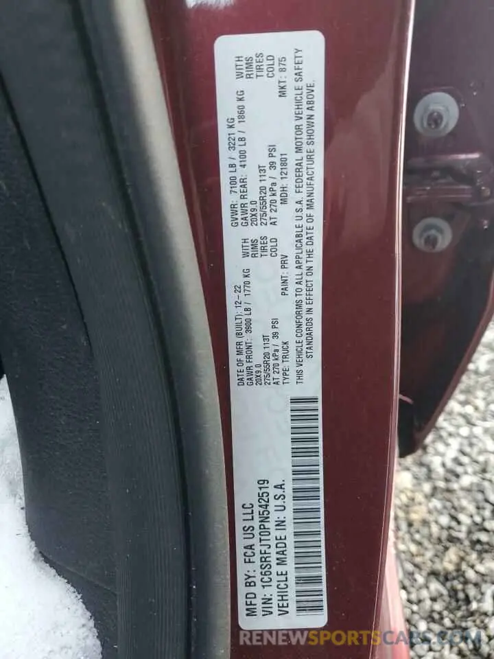 12 Фотография поврежденного автомобиля 1C6SRFJT0PN542519 RAM 1500 2023