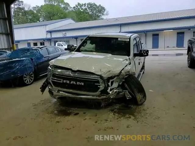 10 Photograph of a damaged car 1C6SRFJT0PN596676 RAM 1500 2023
