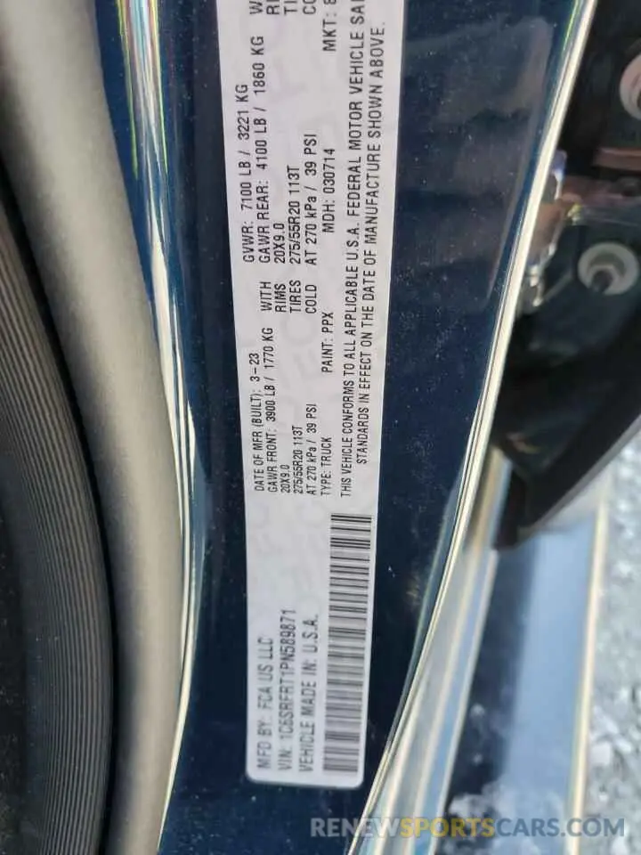 12 Photograph of a damaged car 1C6SRFRT1PN589871 RAM 1500 2023