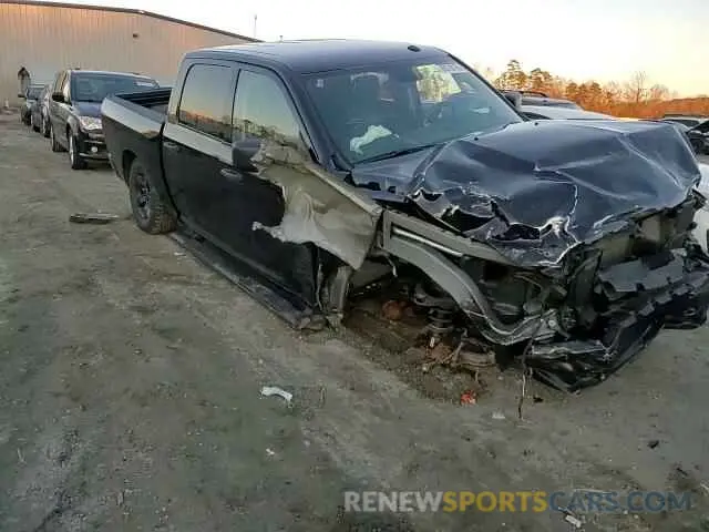 10 Photograph of a damaged car 3C6RR7KGXPG647843 RAM 1500 2023