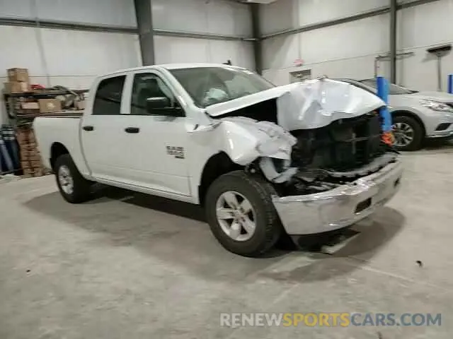 10 Photograph of a damaged car 3C6RR7LG9PG661425 RAM 1500 2023