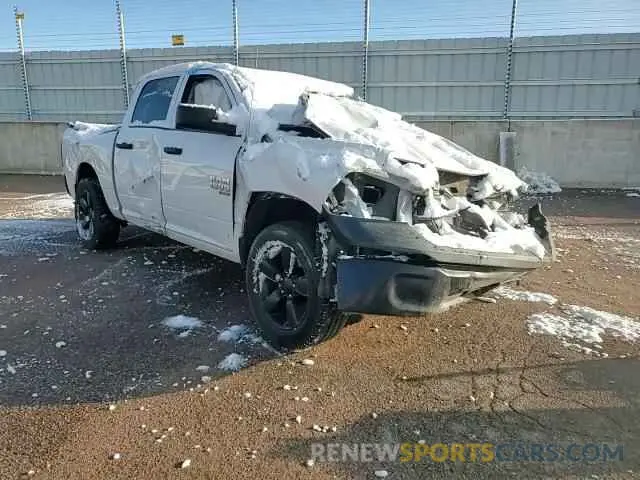 10 Photograph of a damaged car 1C6RR7KGXRS143837 RAM 1500 2024