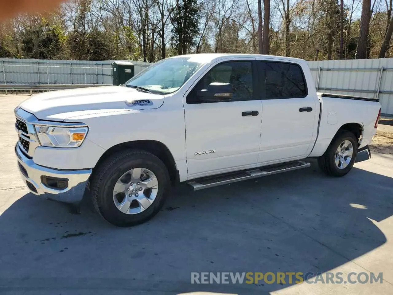 1 Photograph of a damaged car 1C6RRFFG0RN137760 RAM 1500 2024