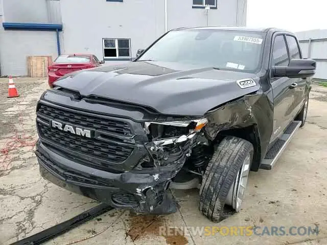 13 Photograph of a damaged car 1C6SRFFTXRN125064 RAM 1500 2024