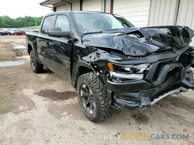 11 Photograph of a damaged car 1C6SRFLT0RN162662 RAM 1500 2024