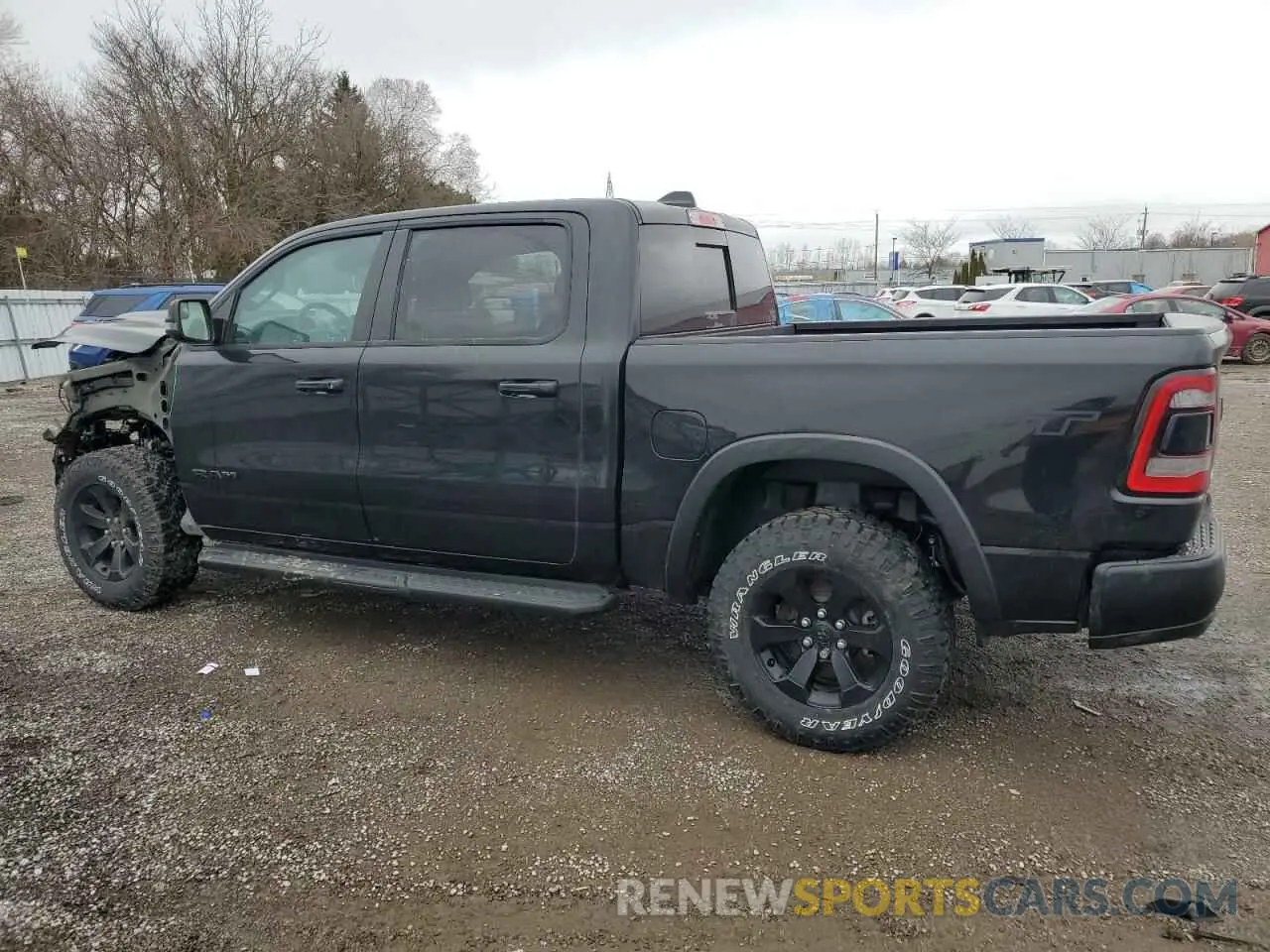 2 Фотография поврежденного автомобиля 1C6SRFLT3RN109647 RAM 1500 2024