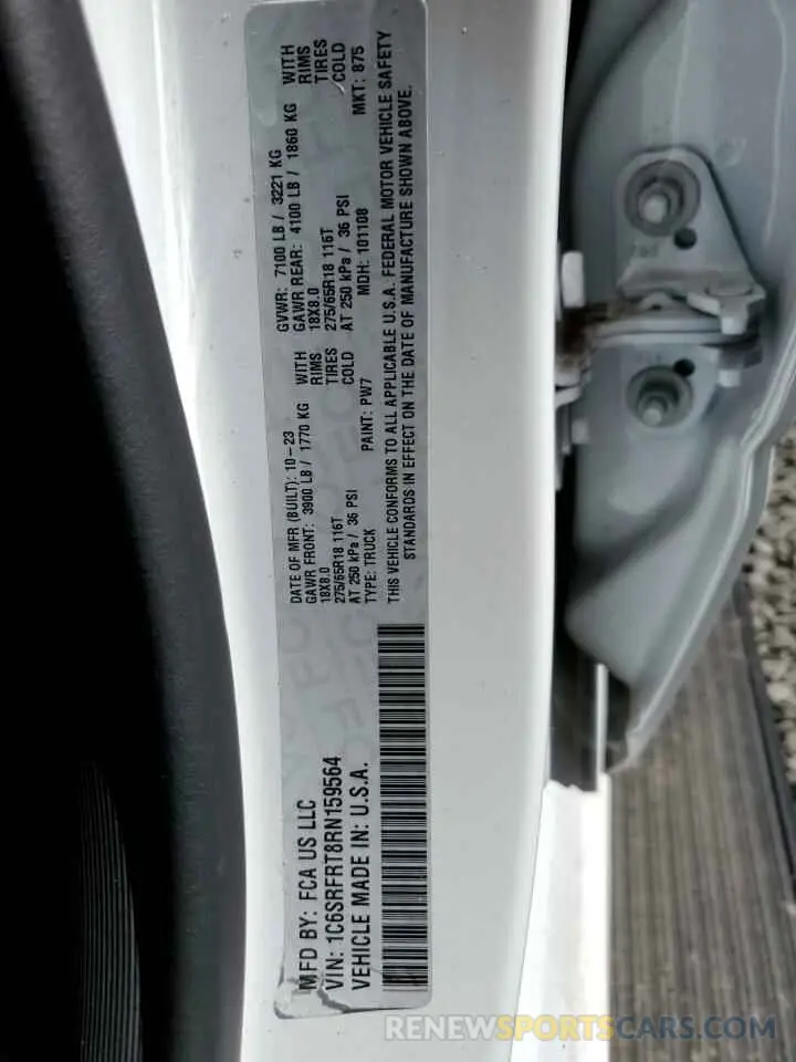13 Фотография поврежденного автомобиля 1C6SRFRT8RN159564 RAM 1500 2024
