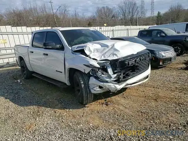 11 Photograph of a damaged car 1C6RREFG4SN586522 RAM 1500 2025