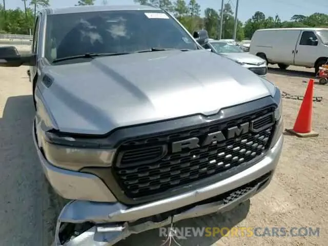 13 Photograph of a damaged car 1C6RREFP5SN590689 RAM 1500 2025