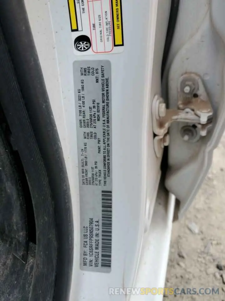 12 Photograph of a damaged car 1C6SRFFP9SN507904 RAM 1500 2025