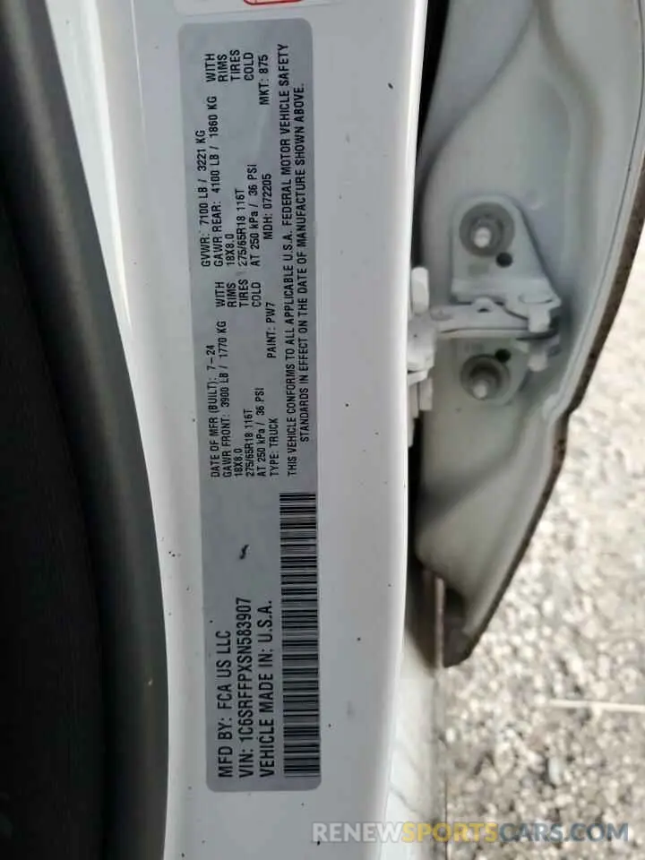 12 Photograph of a damaged car 1C6SRFFPXSN583907 RAM 1500 2025