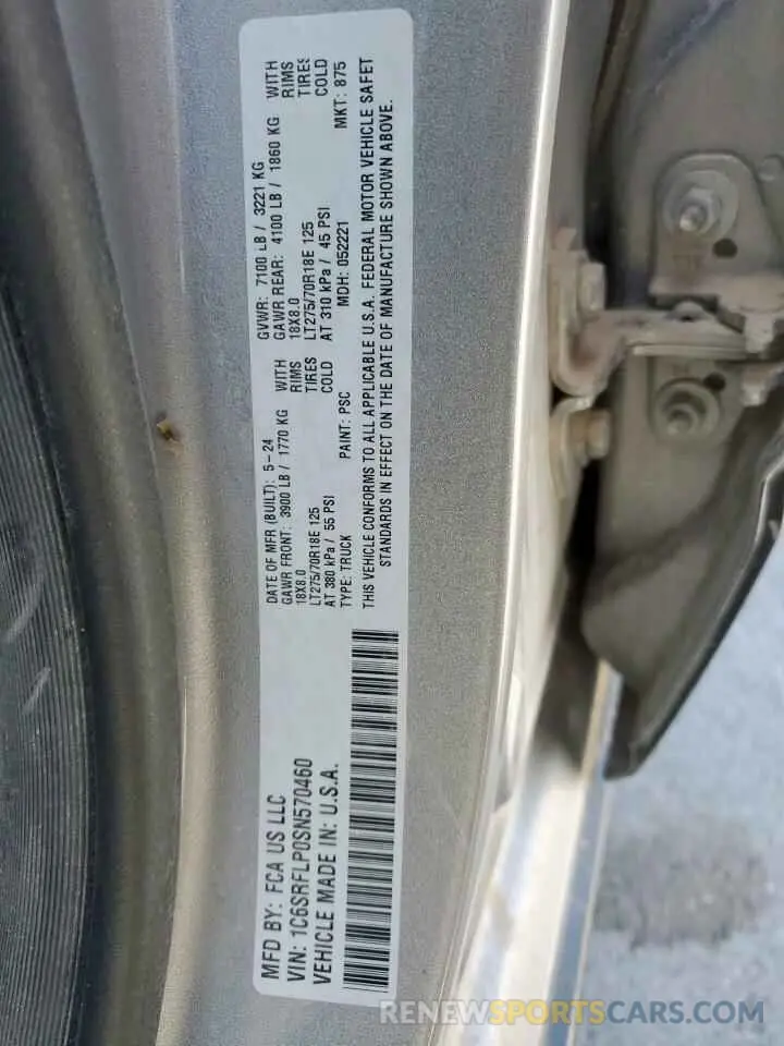 12 Photograph of a damaged car 1C6SRFLP0SN570460 RAM 1500 2025