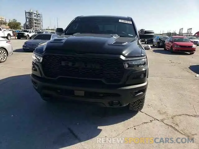 10 Photograph of a damaged car 1C6SRFLP1SN648938 RAM 1500 2025