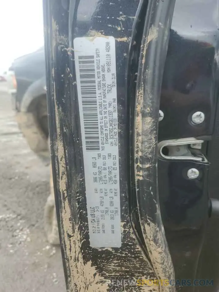 12 Photograph of a damaged car 3C6TR5EJXKG611337 RAM 2500 2019