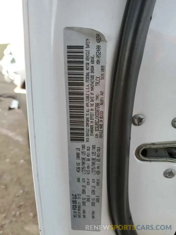 12 Фотография поврежденного автомобиля 3C6UR5CJ1KG587288 RAM 2500 2019