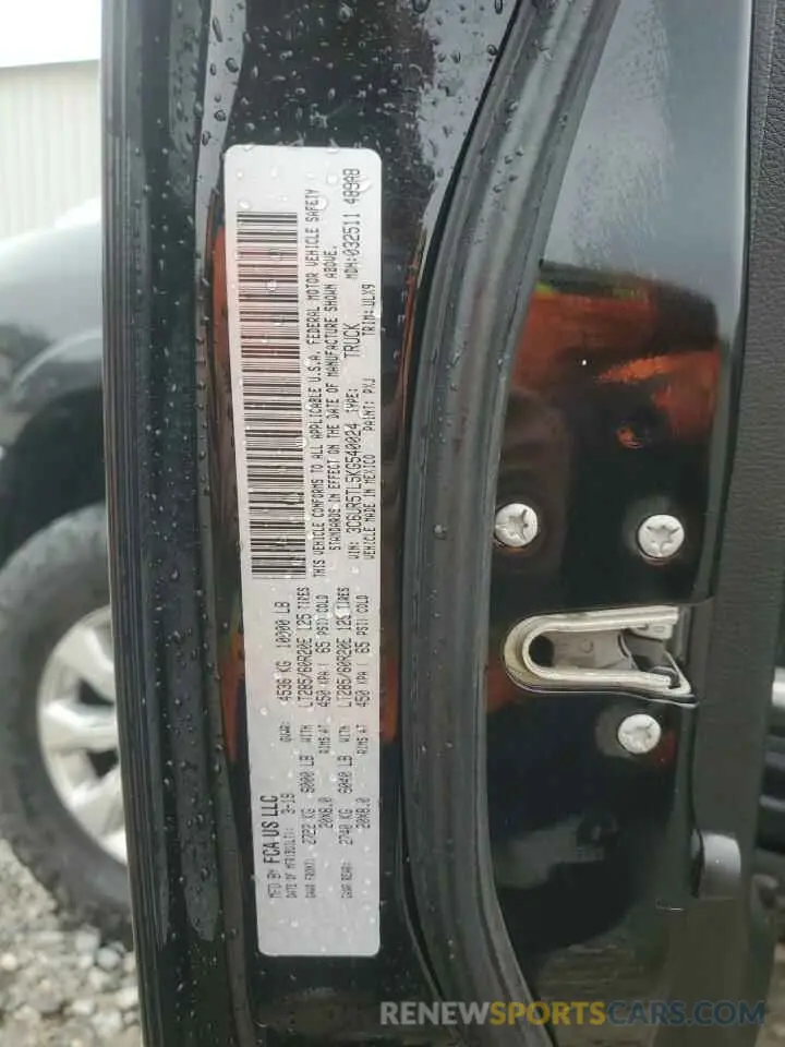 12 Photograph of a damaged car 3C6UR5TL5KG540024 RAM 2500 2019