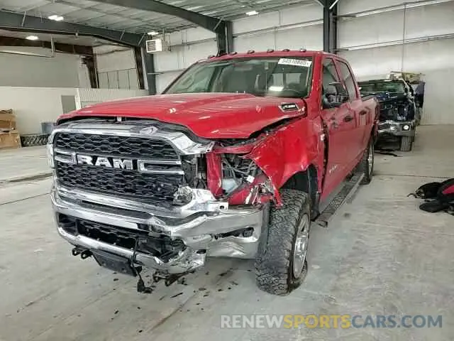 15 Photograph of a damaged car 3C6UR5CJ4LG275550 RAM 2500 2020