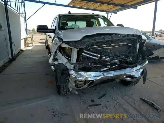 13 Photograph of a damaged car 3C6UR5CL7LG172687 RAM 2500 2020