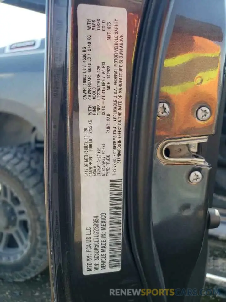 14 Фотография поврежденного автомобиля 3C6UR5CL7LG280954 RAM 2500 2020