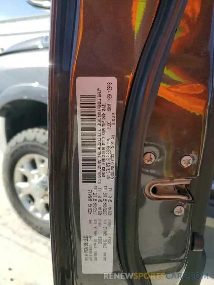12 Фотография поврежденного автомобиля 3C6UR5FL6LG122309 RAM 2500 2020