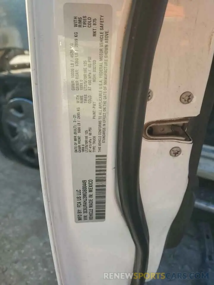 12 Фотография поврежденного автомобиля 3C6UR4HJ3MG600449 RAM 2500 2021
