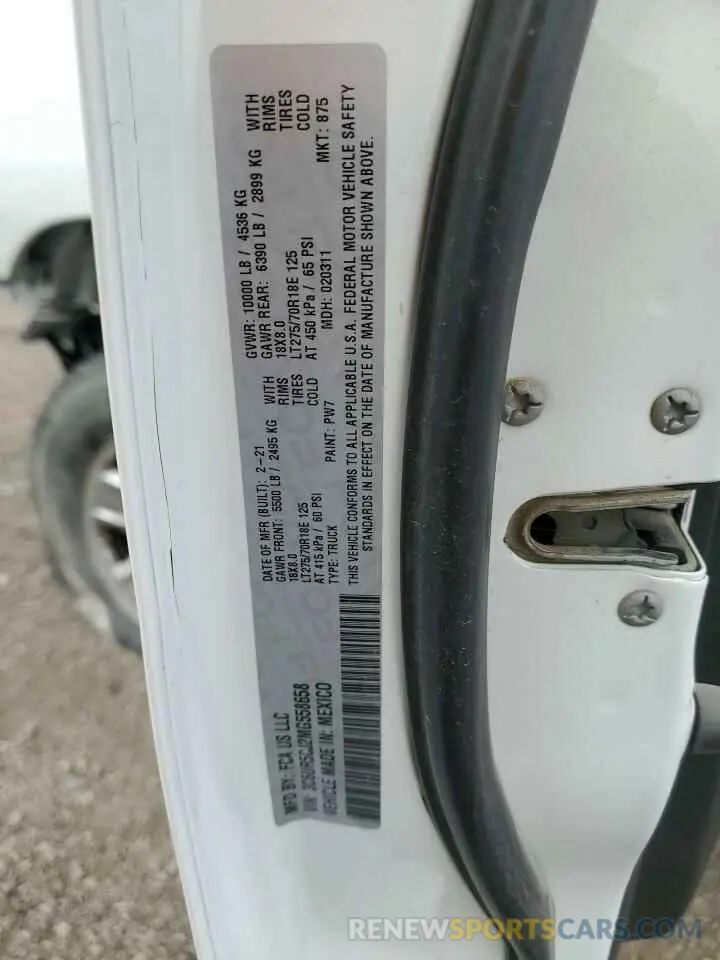 12 Фотография поврежденного автомобиля 3C6UR5CJ2MG558658 RAM 2500 2021