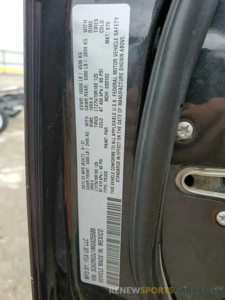 12 Фотография поврежденного автомобиля 3C6UR5DJ1MG625586 RAM 2500 2021