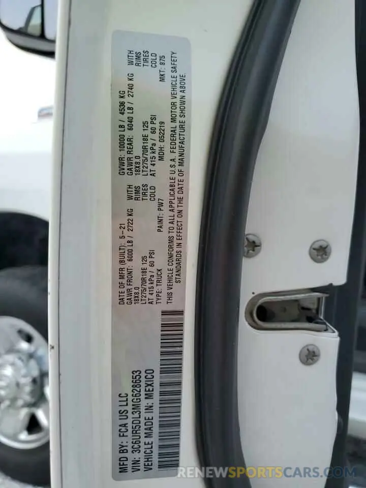 12 Фотография поврежденного автомобиля 3C6UR5DL3MG628653 RAM 2500 2021