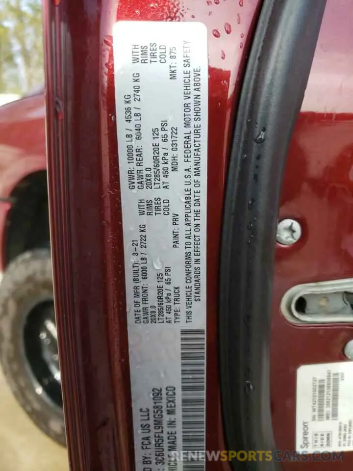 12 Фотография поврежденного автомобиля 3C6UR5FL9MG581092 RAM 2500 2021