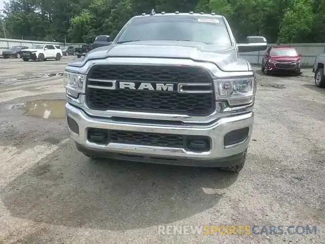 13 Photograph of a damaged car 3C6UR5CJ2NG108459 RAM 2500 2022