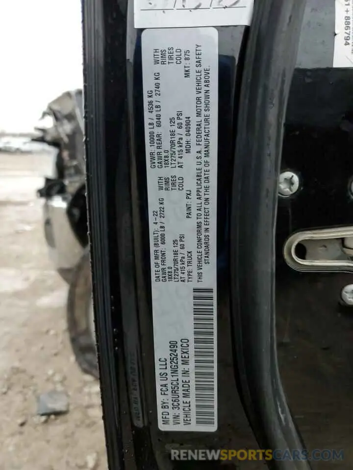 12 Фотография поврежденного автомобиля 3C6UR5CL1NG252490 RAM 2500 2022