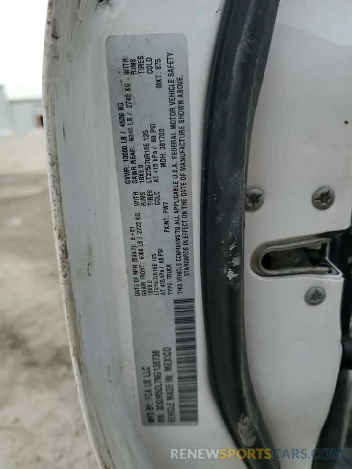 13 Фотография поврежденного автомобиля 3C6UR5CL7NG138736 RAM 2500 2022