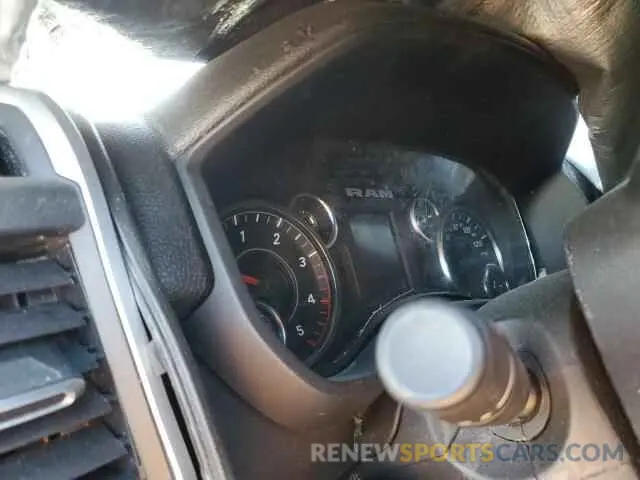 9 Фотография поврежденного автомобиля 3C6UR5DL4NG119897 RAM 2500 2022