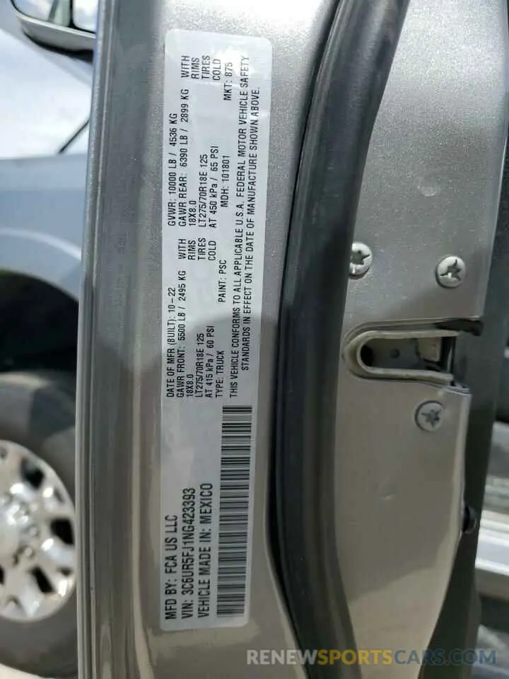 12 Фотография поврежденного автомобиля 3C6UR5FJ1NG423393 RAM 2500 2022