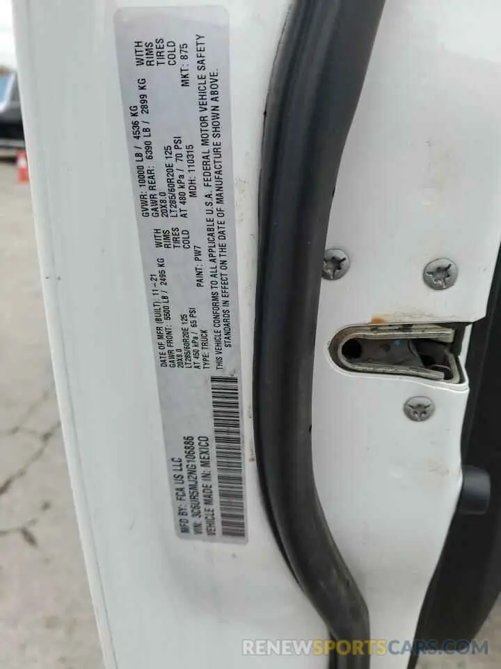 12 Фотография поврежденного автомобиля 3C6UR5MJ2NG106886 RAM 2500 2022