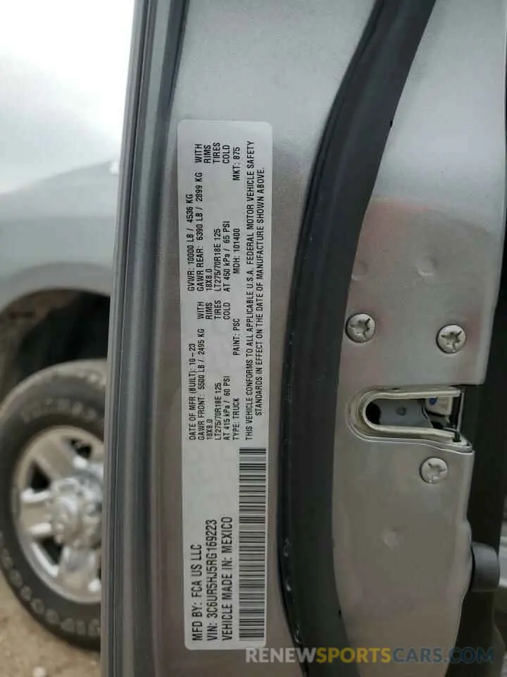 12 Photograph of a damaged car 3C6UR5HJ5RG169223 RAM 2500 2024