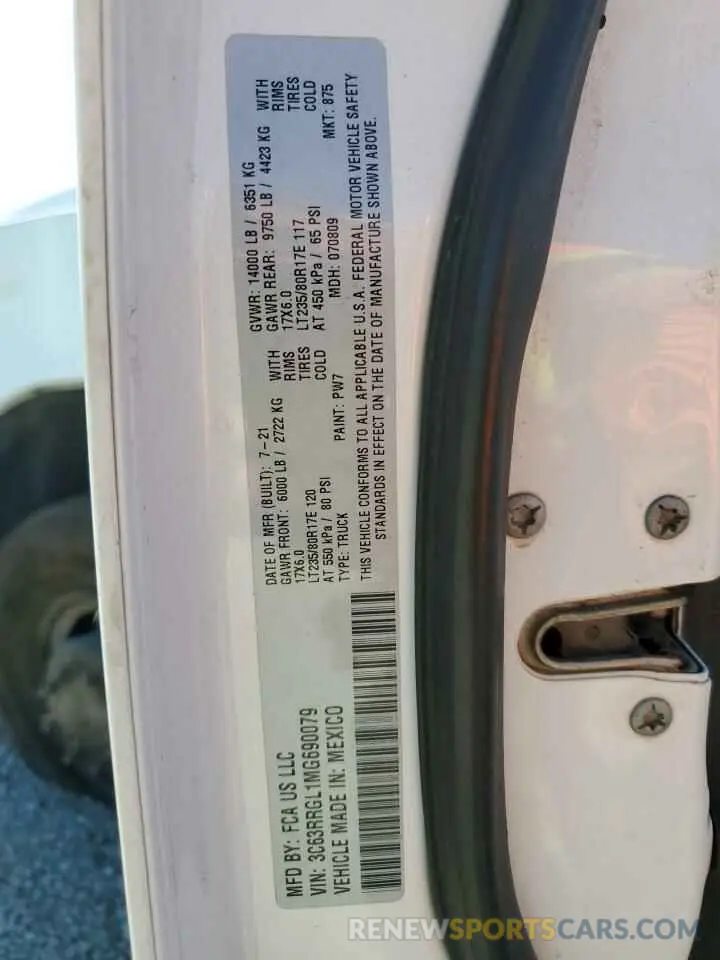 10 Фотография поврежденного автомобиля 3C63RRGL1MG690079 RAM 3500 2021