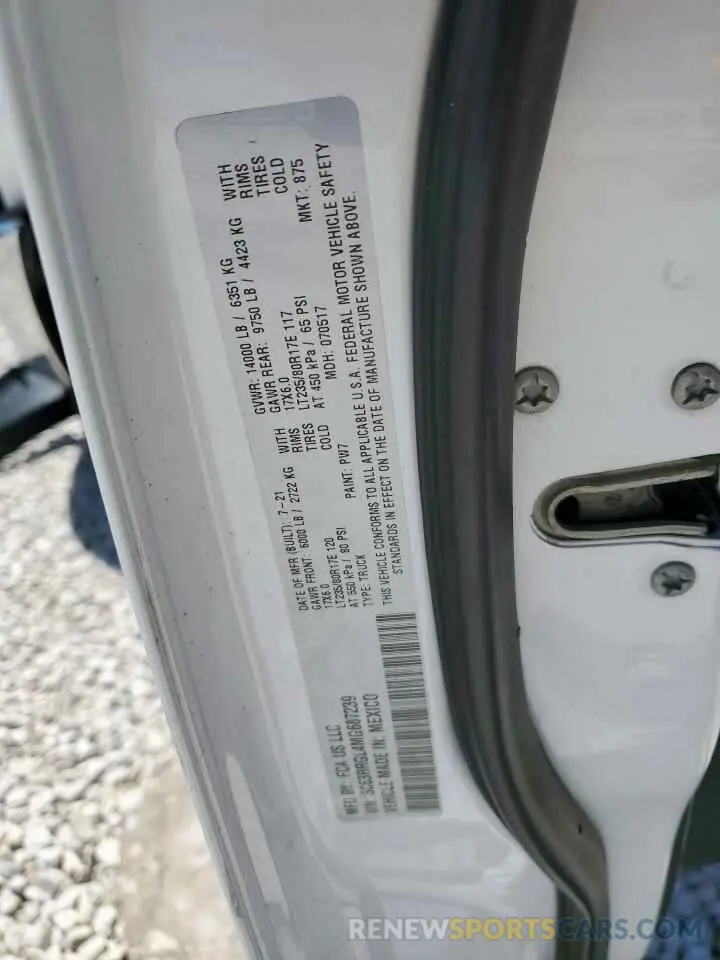 12 Фотография поврежденного автомобиля 3C63RRGL4MG687239 RAM 3500 2021