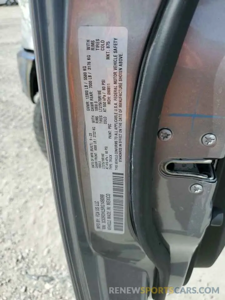 12 Фотография поврежденного автомобиля 3C63R3HL5RG149099 RAM 3500 2024